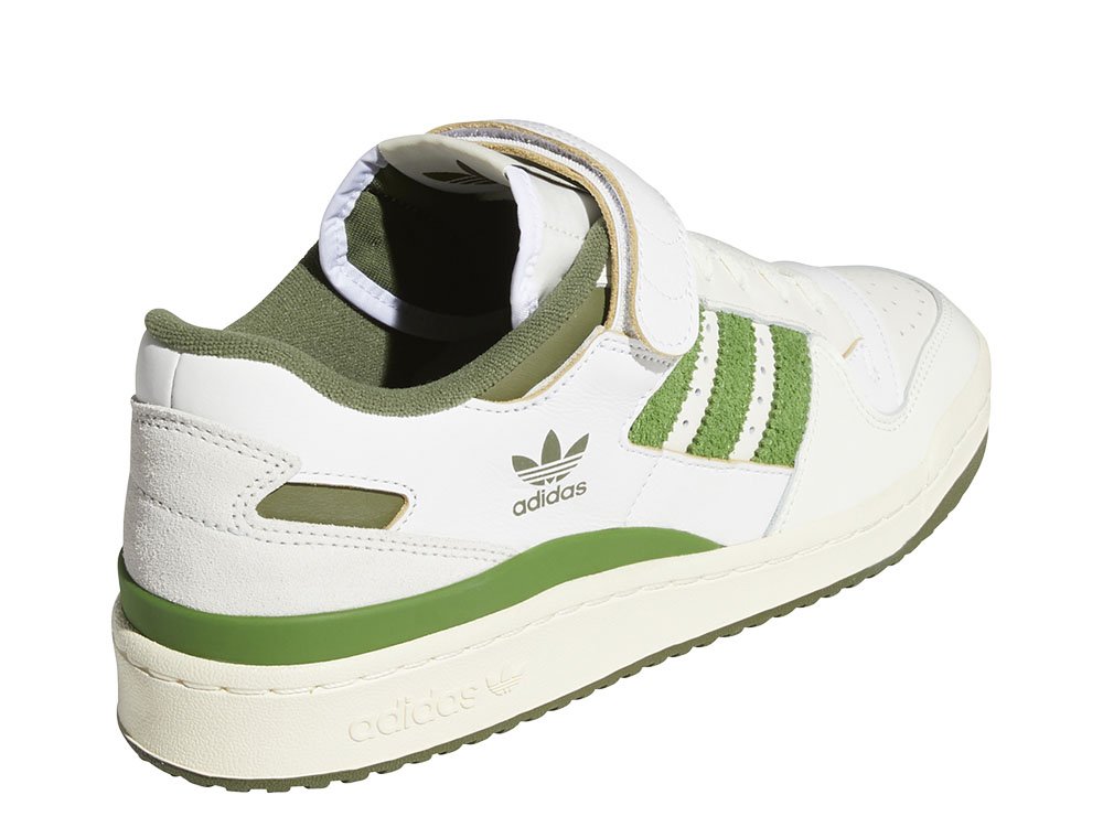 adidas Forum 84 Low „Crew Green” (FY8683) adidas Forum 84 Low „Crew Green” (FY8683)