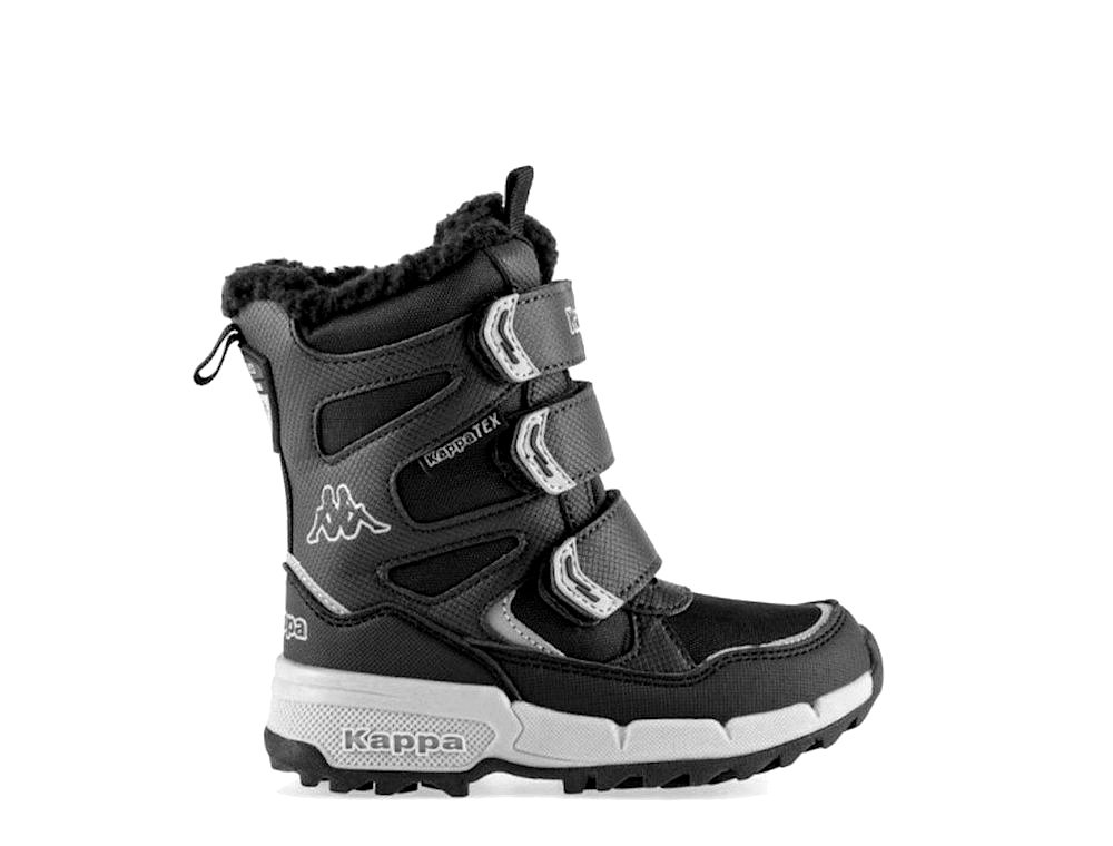 Kappa Vipos Tex K Dziecięce Czarno-Srebrne (260902K-1115) Kappa Vipos Tex K Dziecięce Czarno-Srebrne (260902K-1115)