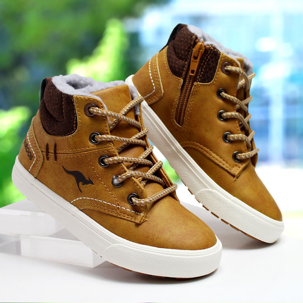 KangaROOS KaVu X Dziecięce Brązowe (187690003089) KangaROOS KaVu X Dziecięce Brązowe (187690003089)