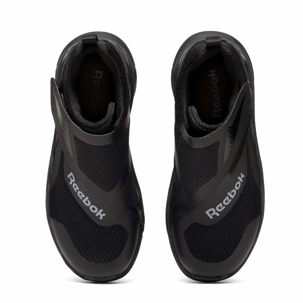 Reebok Equal Fit Dziecięce Czarne (100074577) Reebok Equal Fit Dziecięce Czarne (100074577)