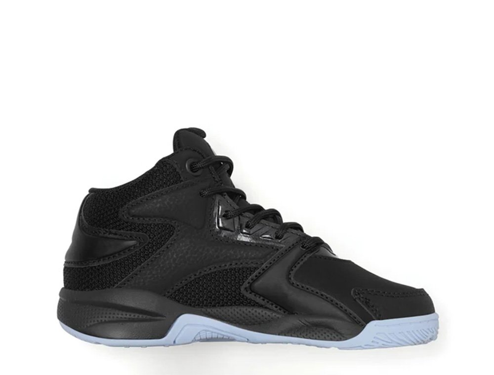 Shaq Motivate PS Dziecięce Czarne (SHQ-PS-AQ95002Y-BB) Shaq Motivate PS Dziecięce Czarne (SHQ-PS-AQ95002Y-BB)