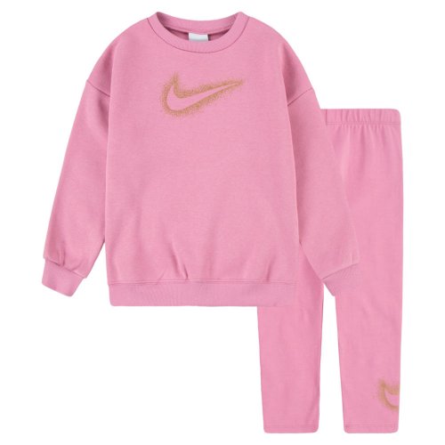 Retailer Nike Jogger Set