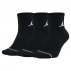 Jordan Jumpman Quarter 3PPK (SX5544-010) Jordan Jumpman Quarter 3PPK (SX5544-010)