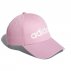 adidas Daily Cap Damska Różowa (DW4948) adidas Daily Cap Damska Różowa (DW4948)