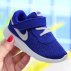 Nike Tanjun (TDV) Dziecięce Niebiesko-Białe (818383-400) Nike Tanjun (TDV) Dziecięce Niebiesko-Białe (818383-400)