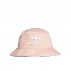 adidas Bucket Hat AC Light (Różowy) (GD4531) adidas Bucket Hat AC Light (Różowy) (GD4531)