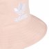 adidas Bucket Hat AC Light (Różowy) (GD4531) adidas Bucket Hat AC Light (Różowy) (GD4531)