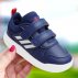 adidas Tensaur I Dziecięce Granatowe (S24053) adidas Tensaur I Dziecięce Granatowe (S24053)