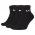 Nike Everyday Cushioned Ankle 3pack (SX7667-010)