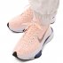 Nike W Air Zoom-Type Damskie Różowe (CZ1151-800) Nike W Air Zoom-Type Damskie Różowe (CZ1151-800)