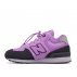 New Balance Dziecięce Fioletowe (PV574HXG) New Balance Dziecięce Fioletowe (PV574HXG)
