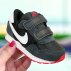 buty nike md valiant (tdv) (cn8560-016)