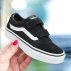 Vans YT Ward V (Suede/Canvas) Dziecięce Czarne (VN0A4BUDIJU) Vans YT Ward V (Suede/Canvas) Dziecięce Czarne (VN0A4BUDIJU)