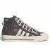 adidas Nizza Hi RF Damskie Szare (GX4586) adidas Nizza Hi RF Damskie Szare (GX4586)