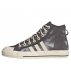 adidas Nizza Hi RF Damskie Szare (GX4586) adidas Nizza Hi RF Damskie Szare (GX4586)