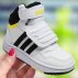 buty adidas hoops mid 3.0 ac i (gz1933)