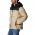 Columbia Puffect™ Hooded Jacket (2008413271) Columbia Puffect™ Hooded Jacket (2008413271)