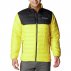 kurtka columbia powder lite™ jacket yellow