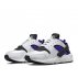 Nike Air Huarache Damskie Białe (DH4439-105) Nike Air Huarache Damskie Białe (DH4439-105)