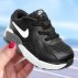 Nike Air Max Excee (TD) Dziecięce Czarno-Białe (CD6893-001) Nike Air Max Excee (TD) Dziecięce Czarno-Białe (CD6893-001)
