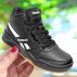 Reebok BB4500 Court Dziecięce Czarno-Białe (GV7028) Reebok BB4500 Court Dziecięce Czarno-Białe (GV7028)