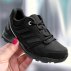 adidas Terrex Hyperhiker Low Hiking Shoes  Młodzieżowe Czarne (HQ5823) adidas Terrex Hyperhiker Low Hiking Shoes  Młodzieżowe Czarne (HQ5823)