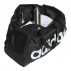 adidas Essentials Duffel Bag Large (HT4745) adidas Essentials Duffel Bag Large (HT4745)