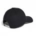 adidas Daily Cap (HT6356) adidas Daily Cap (HT6356)