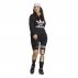 adidas Trefoil Crew Sweatshirt (IB7431) adidas Trefoil Crew Sweatshirt (IB7431)