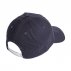 adidas Daily Cap (IC9708) adidas Daily Cap (IC9708)