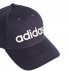 adidas Daily Cap (IC9708) adidas Daily Cap (IC9708)