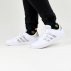 adidas Grand Court 2.0 Młodzieżowe Białe (GW6506) adidas Grand Court 2.0 Młodzieżowe Białe (GW6506)