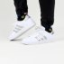 adidas Grand Court 2.0 Młodzieżowe Białe (GW6506) adidas Grand Court 2.0 Młodzieżowe Białe (GW6506)