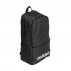 adidas Classic Foundation Backpack (HT4768) adidas Classic Foundation Backpack (HT4768)