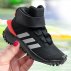adidas FortaTrial EL K Dziecięce Czarno-Srebrne (IG7263) adidas FortaTrial EL K Dziecięce Czarno-Srebrne (IG7263)