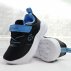 Champion Low Cut Shoe Softy Evolve B (TD) Dziecięce Czarno-Niebieskie (S32453-KK002) Champion Low Cut Shoe Softy Evolve B (TD) Dziecięce Czarno-Niebieskie (S32453-KK002)