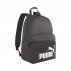 plecak puma phase backpack puma black