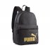 Puma Phase Backpack (07994303) Puma Phase Backpack (07994303)