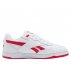 Reebok BB 4000 II Męskie Białe (ID4587)