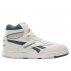 Reebok BB 4000 II Mid Męskie Białe (100032749) Reebok BB 4000 II Mid Męskie Białe (100032749)
