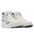 Reebok BB 4000 II Mid Męskie Białe (100032749) Reebok BB 4000 II Mid Męskie Białe (100032749)