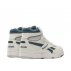 Reebok BB 4000 II Mid Męskie Białe (100032749) Reebok BB 4000 II Mid Męskie Białe (100032749)