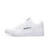 Reebok Workout Plus Męskie Białe (100025050) Reebok Workout Plus Męskie Białe (100025050)