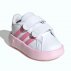 adidas Grand Court 2.0 CF Dziecięce Biało-Różowe (ID0741) adidas Grand Court 2.0 CF Dziecięce Biało-Różowe (ID0741)