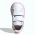 adidas Grand Court 2.0 CF Dziecięce Biało-Różowe (ID0741) adidas Grand Court 2.0 CF Dziecięce Biało-Różowe (ID0741)