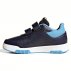 adidas Tensaur Sport 2.0 C Dziecięce Granatowo-Niebieskie (IE0922) adidas Tensaur Sport 2.0 C Dziecięce Granatowo-Niebieskie (IE0922)
