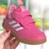 adidas Tensaur Sport 2.0 C Dziecięce Różowe (IF1728) adidas Tensaur Sport 2.0 C Dziecięce Różowe (IF1728)