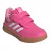 adidas Tensaur Sport 2.0 C Dziecięce Różowe (IF1728) adidas Tensaur Sport 2.0 C Dziecięce Różowe (IF1728)