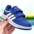adidas Hoops 3.0 Cf C Dziecięce Niebieskie (IH8013) adidas Hoops 3.0 Cf C Dziecięce Niebieskie (IH8013)
