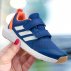 adidas FortaGym CF K Dziecięce Niebiesko-Pomarańczowe (G27199) adidas FortaGym CF K Dziecięce Niebiesko-Pomarańczowe (G27199)